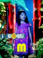 三次元世界