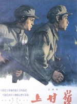 久久久在线免费观看