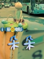 欧美在线观看第一页
