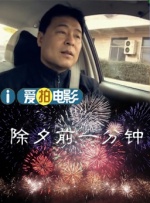 国产伦码精品一区二区三区