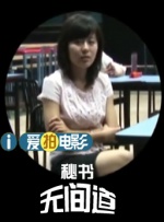 亚洲欧美精品中文字幕