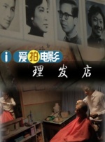 gay偷拍拍男浴室spy