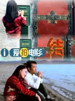 亚洲三级中文字幕