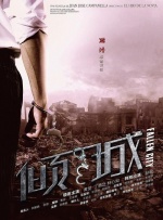 操女生的b
