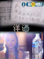 亚州男人的天堂