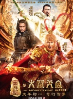 欧美精品丝袜久久久中文字幕