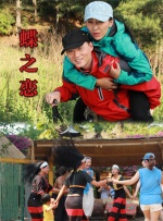 91在线一区二区三区