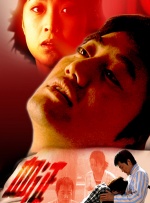莉莉在线