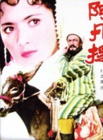 漂亮的岳hd中文字幕1