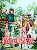 三对夫7交换真刺激w
