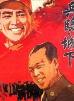 236宅宅伦理