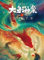 有色电影