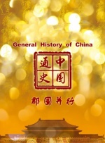 在线免费观看麻豆av