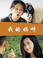 久久99热精品免费观看欧美