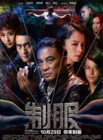 欧美激情精品久久久久久久九九九