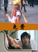 亚洲女人天堂色在线7777