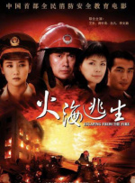 色一区二区三区四区