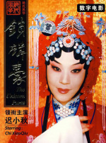 日本免费一区二区三区三州