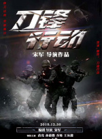 欧美日韩一区在线观看