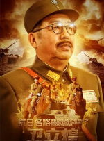 成人自拍视频网