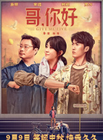 目标小姨妈
