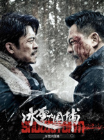 高清欧美一区二区免费影视