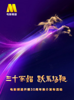 男男伦理gay