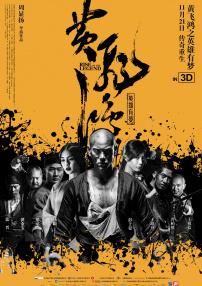 新面孔