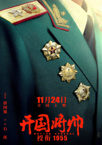 午夜精品久久久久久久99热下载