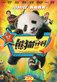 麻豆文化传媒官网入口ios