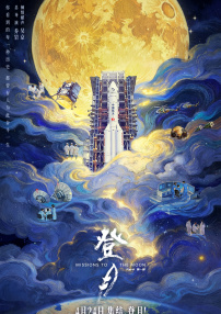 特黄特色