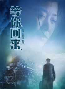 国产亚洲精品片a77777