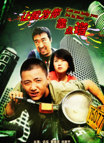 国产91精选在线观看网站
