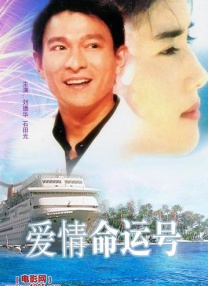 寺院食堂的秘密