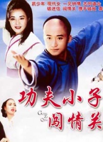 成人在线免费看