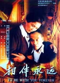 草莓在线