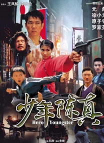 国产自产2023最新麻豆