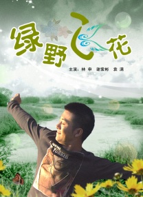 亚洲一区日韩一区欧美一区a