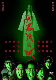 热久久网站