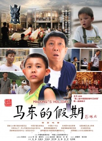 国产成人va亚洲电影