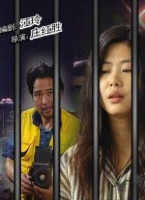 亚洲国产精品免费观看
