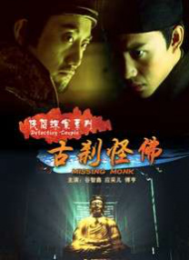午夜在线免费观看