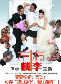 黄色动漫免费看