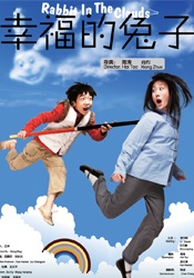 太华医药在线报货平台
