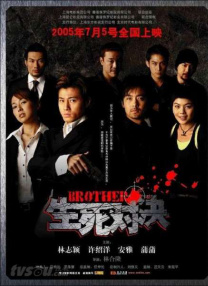 亚洲成人91