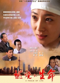 亚洲男人的天堂av