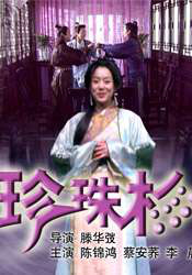 成人午夜免费观看