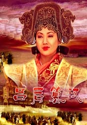 水野朝阳紧身裙女教师