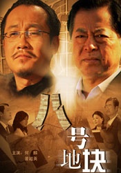 免费精品一区二区三区第35