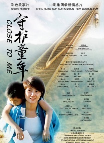 九九九九在线视频播放